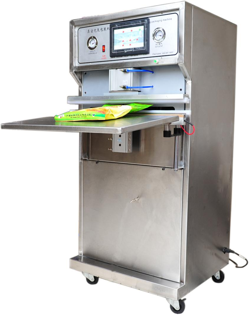 Application of touch screen in vacuum packaging machine