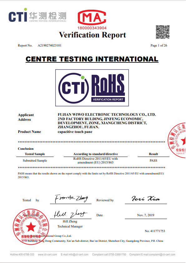 RoHS certification for touch screen