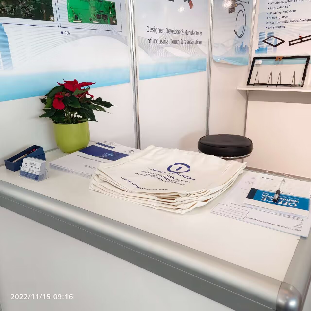 2025 Nuremberg Embedded World Harvest