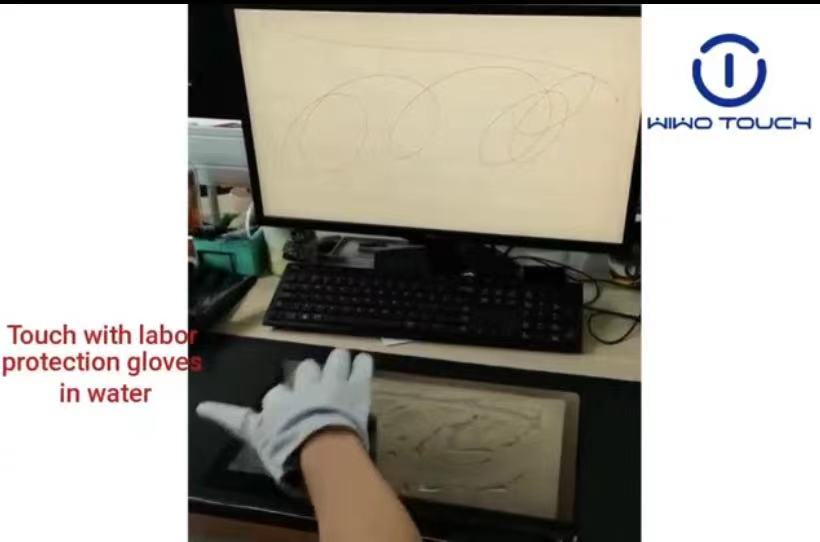支持手套触摸和具备防水性能的触摸屏